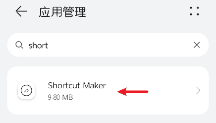 图片[23]-华为、荣耀安装谷歌框架[本文更新于2022年]-JACK小桔子の小屋